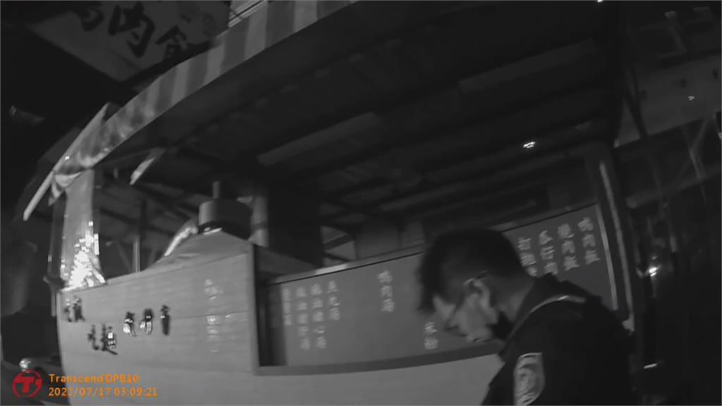 婦人心悸命危求救報錯地址 警靠這招找到人