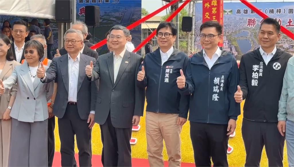 賴瑞隆與陳其邁互動熱絡 卓榮泰:非常美好的畫面