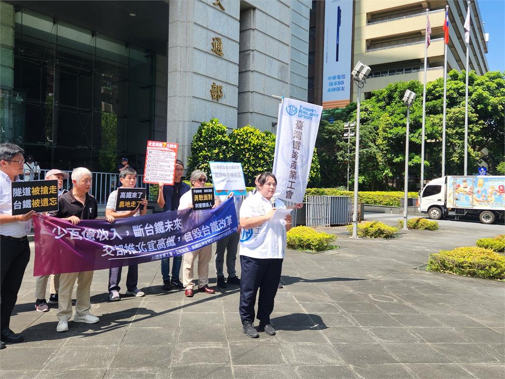 快新聞／「高鐵延伸宜蘭」計畫爭議大！　產業工會怒了：台鐵員工拒絕讓利
