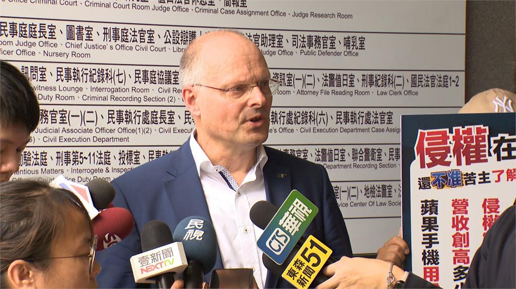 大立光涉盜拷德商軟體遭起訴 傳聲請假處分遭駁回