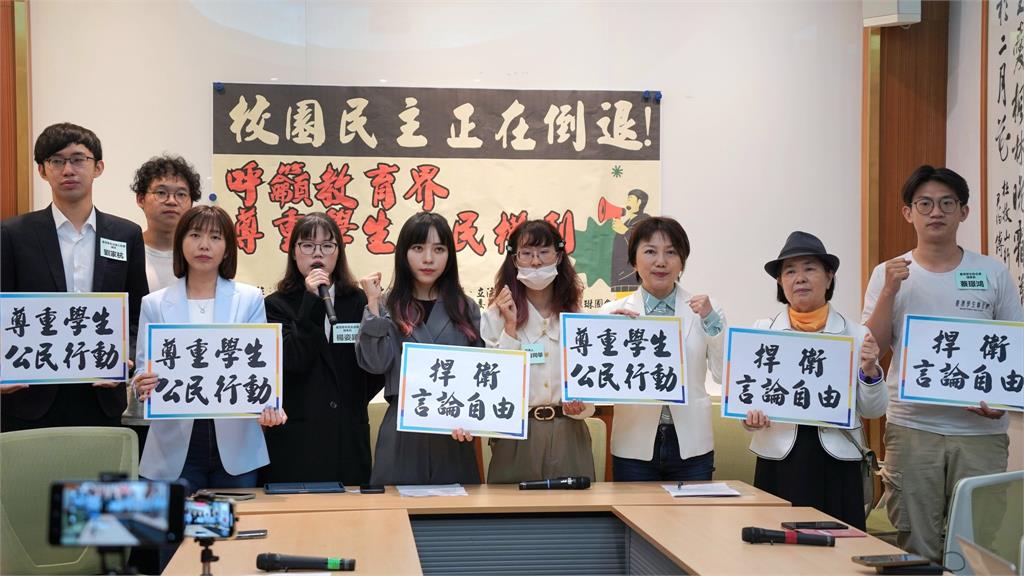台大生參與罷免遭教授羞辱!她還原「政治退出校園」本意:教職不該打壓學生