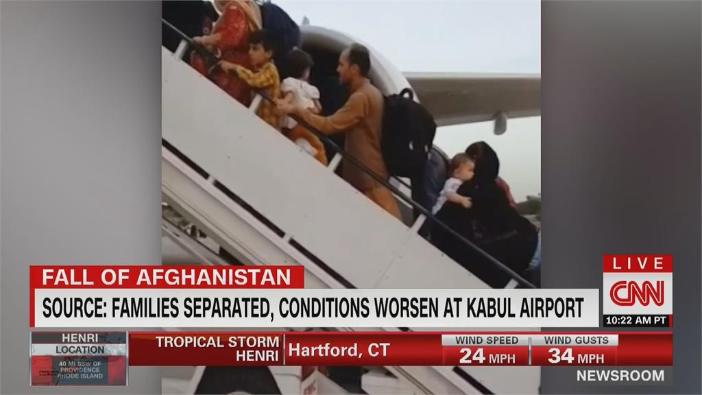 美數百使館人員仍困阿富汗　拜登：想要回家的美國人　都能回家