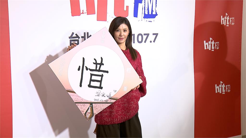 蘇慧倫是大S、具俊曄「紅娘」? 本尊曝沒私交盼家人節哀