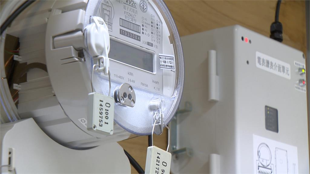 4月電價漲3成?企業界喊話「漲幅不要太高」 傳4月電價漲3成? 友達董座:不能只漲用電大戶