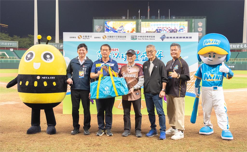 中華職棒冬季聯盟決賽添亮點 邀兆豐金董瑞斌董事長開球