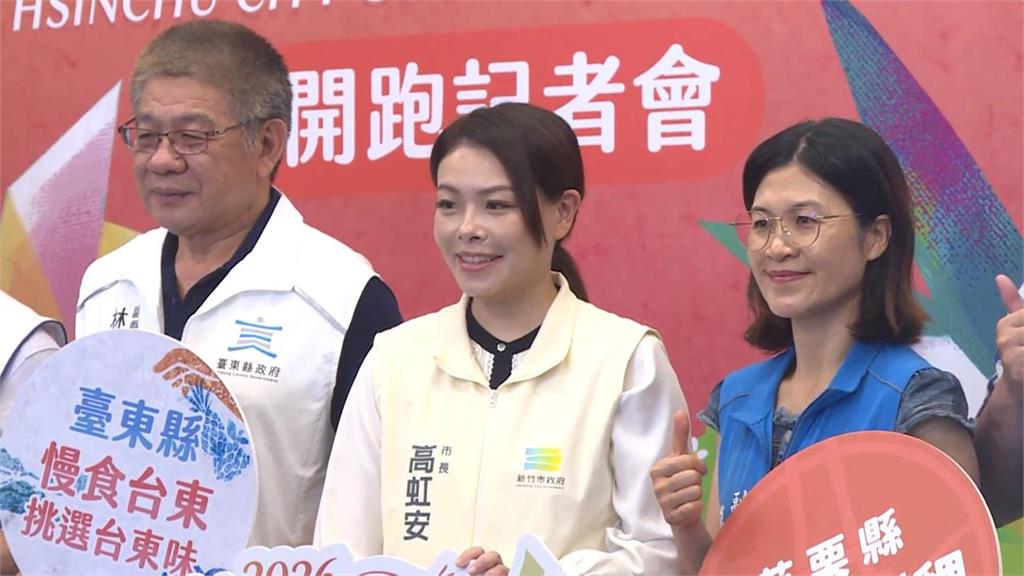 李貞秀又爆破民眾黨！群組開嗆「拉下高虹安、票投莊競程」 狠酸高：醜陋的人