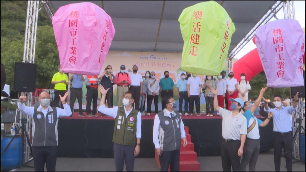 石門水庫健走樂活嘉年華 桃園拚當台灣經濟火車頭
