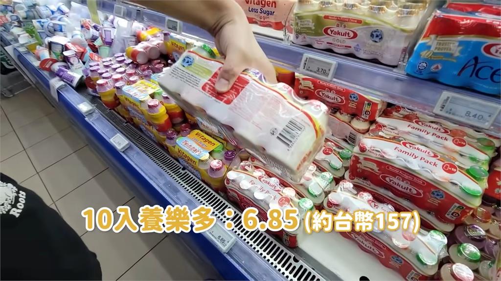 新加坡物價高？奶爸逛當地超市被震撼：還比台灣便宜