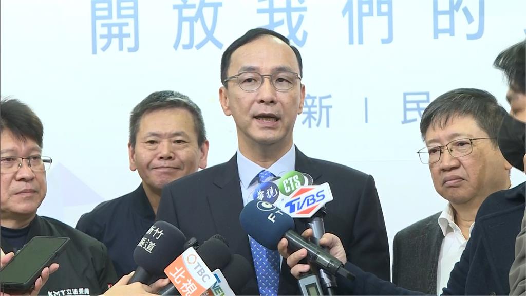 選2024郭台銘「敲碗國民黨初選辦法」 朱立倫:3/4之後再討論