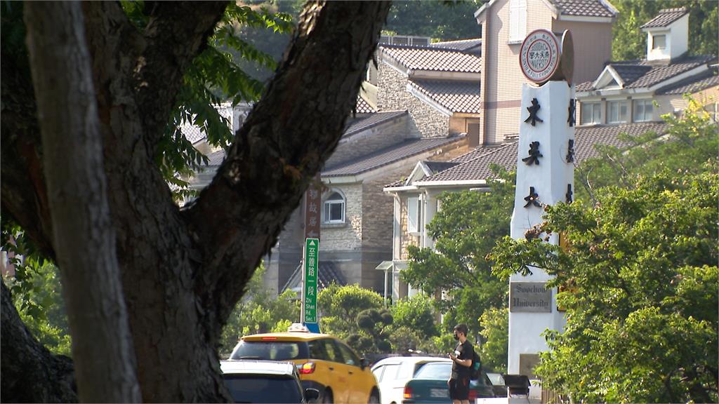 太誇張!近百學生權益受損 東吳算錯成績害「正取變備取」
