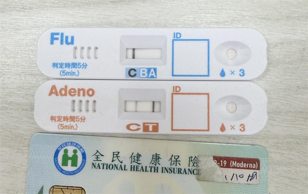 「百變怪病毒」大流行！爸爸媽媽被逼瘋…「高燒1週＋症狀多樣」醫曝：沒有特效藥