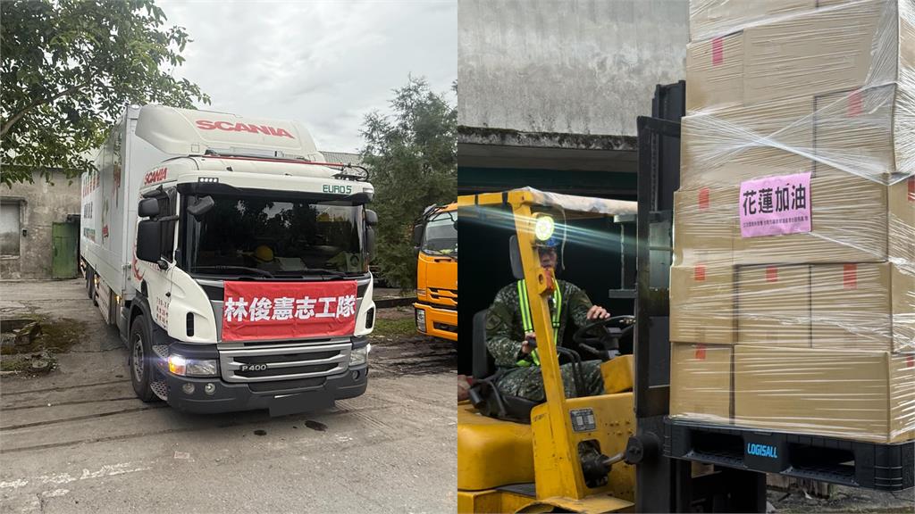 一卡車物資抵達…綠委喊「花蓮我們到了」！網見1食物秒歪樓：好有台南味