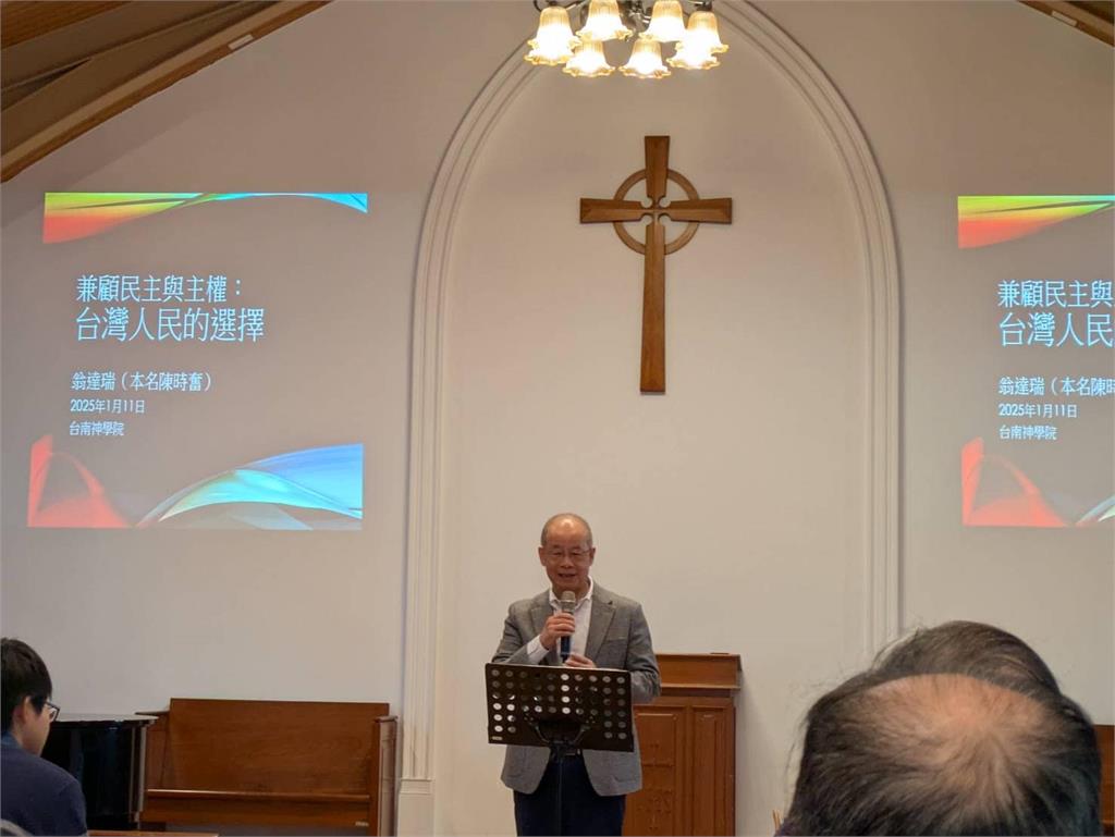 〈民視論壇〉翁達瑞-離台前的最後週末