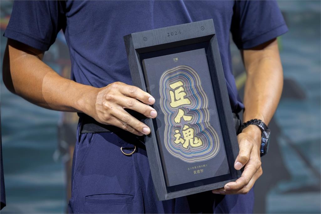 快新聞/出席「水下銲匠」影片發布會 賴清德:盼國軍學習匠人精神團結一致
