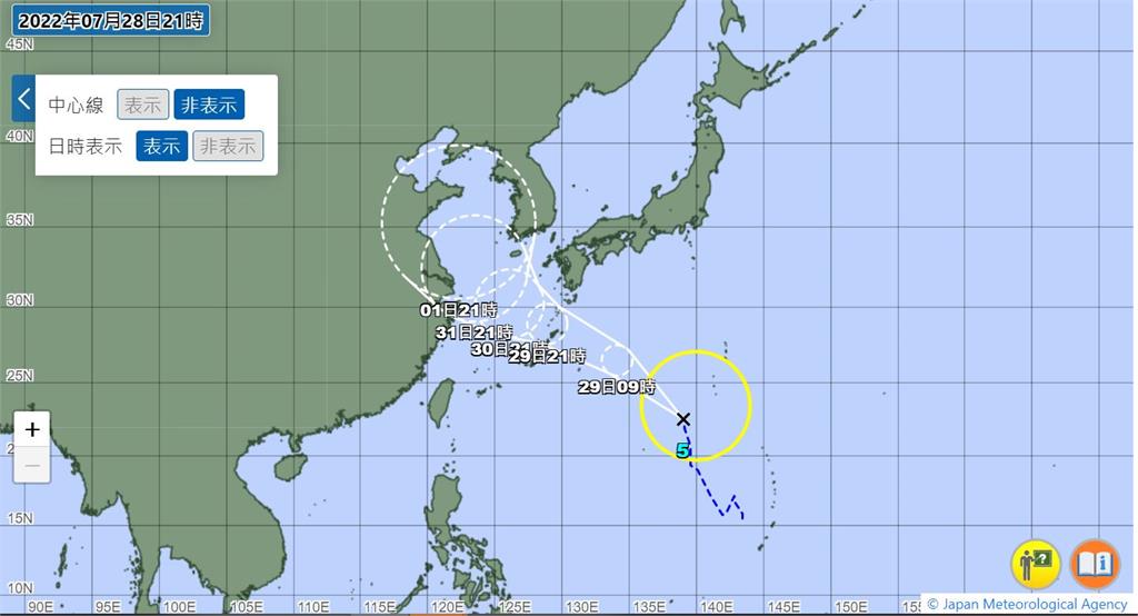 快新聞／第5號颱風「桑達」生成！　最新路徑曝光