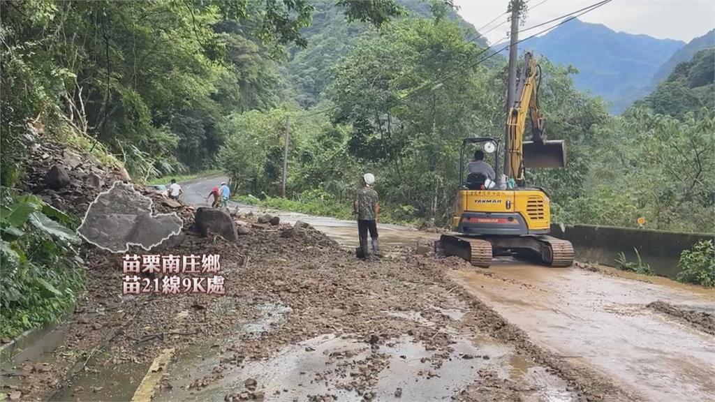 巴威釀災! 苗栗泰安多處道路中斷 南庄路基掏空