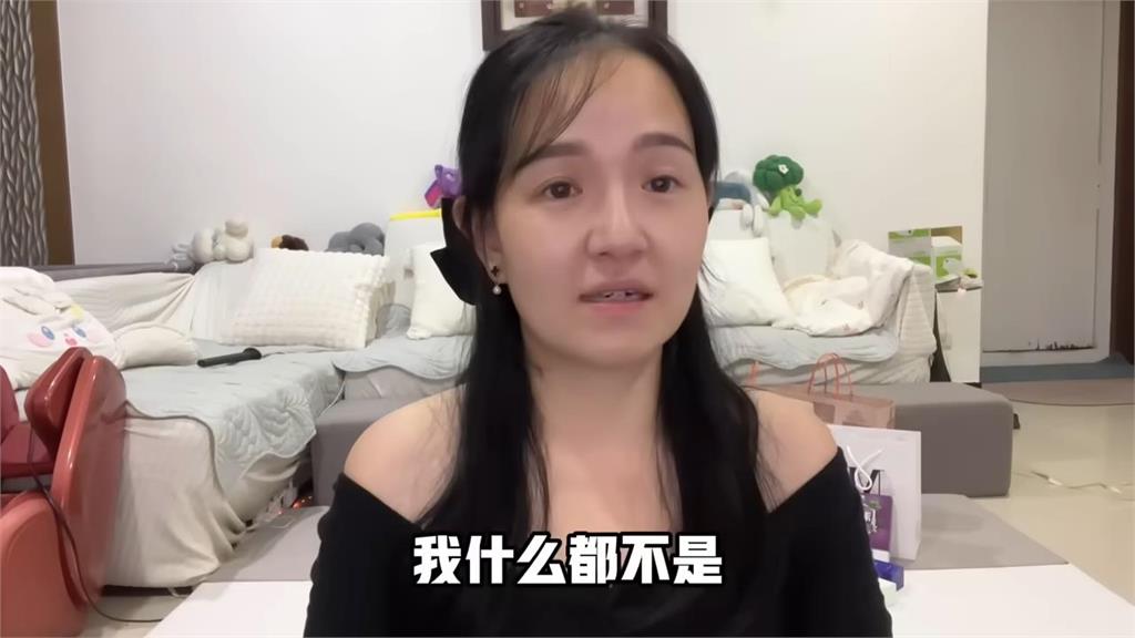 嫁台會被看不起？中國人妻寶島開粉絲見面會　感動喊：收到台灣人的溫暖　　