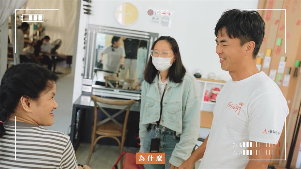 伊甸攜手柯有倫 看見身障家庭照顧者困境