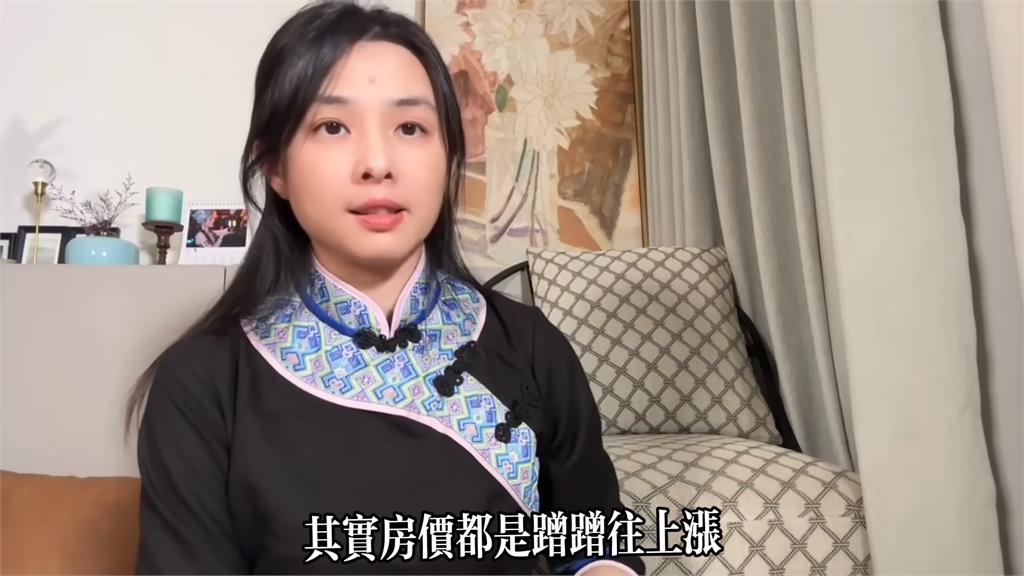 慘不忍睹!寧南好友想賣房只能「原價6折售出」 她嘆:中國經濟越來越差