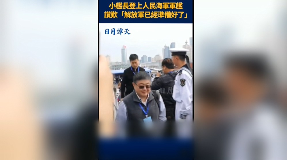 海軍退役少校呂禮詩淪統戰工具　顧立雄：深感不齒