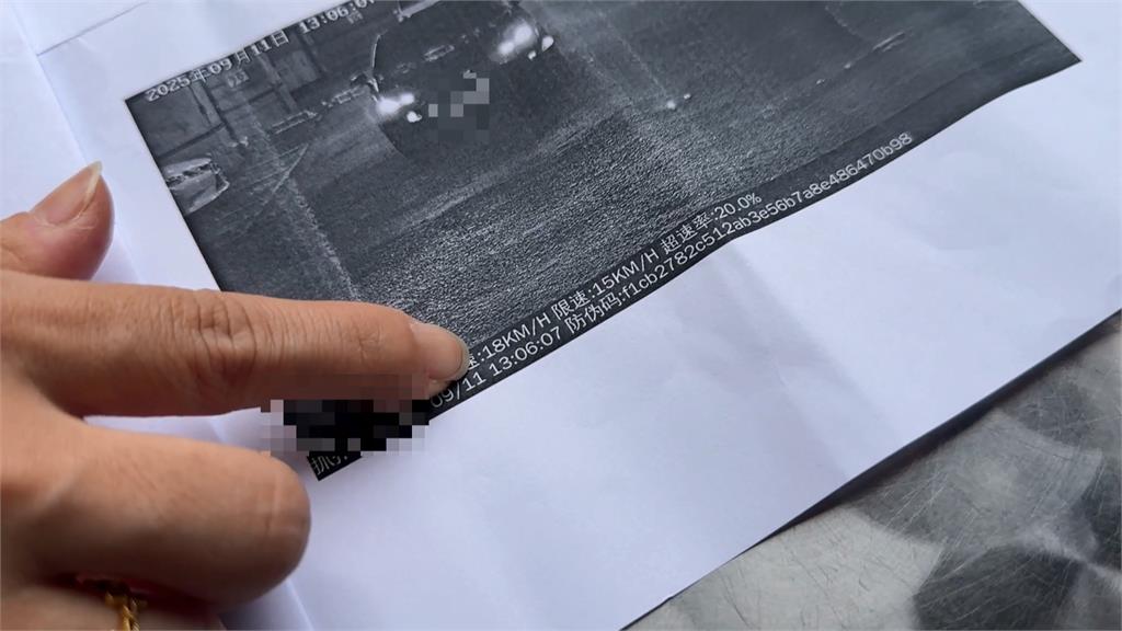 辦公大樓地下室私設測速照相開罰車主! 管委會遭質疑合法性、工務局回應了