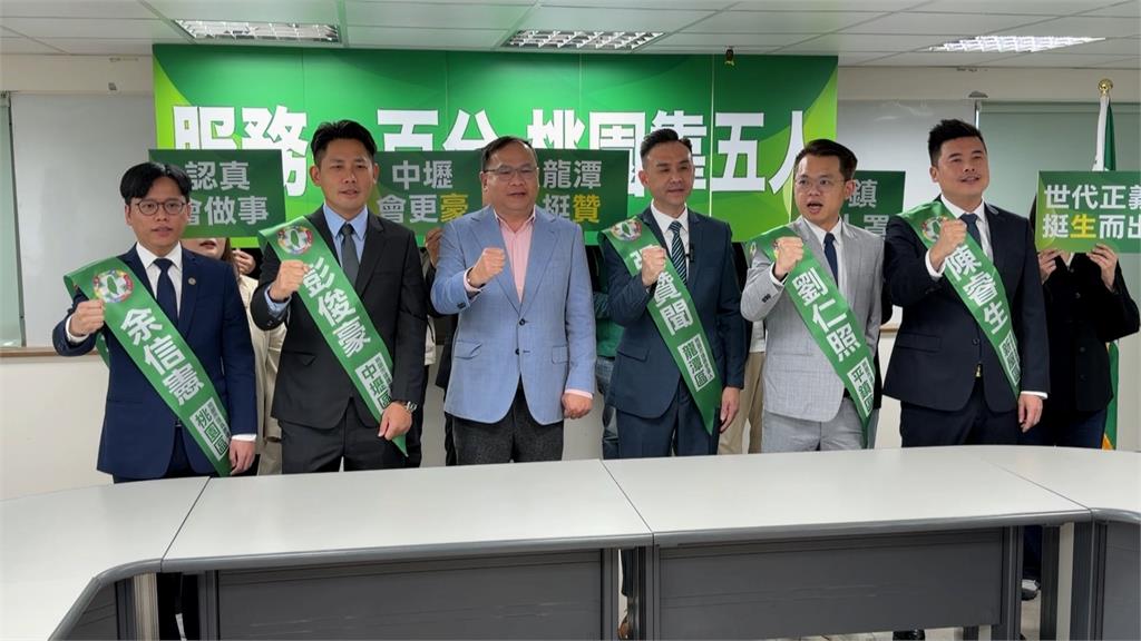 台北.桃園母雞出爐？　王世堅陪英系小雞、王義川助陣正國會