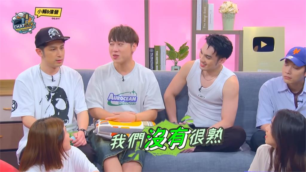 小賴怒控他「雙面人」裝不熟!連晨翔雙手合十道歉了:沒想那麼多