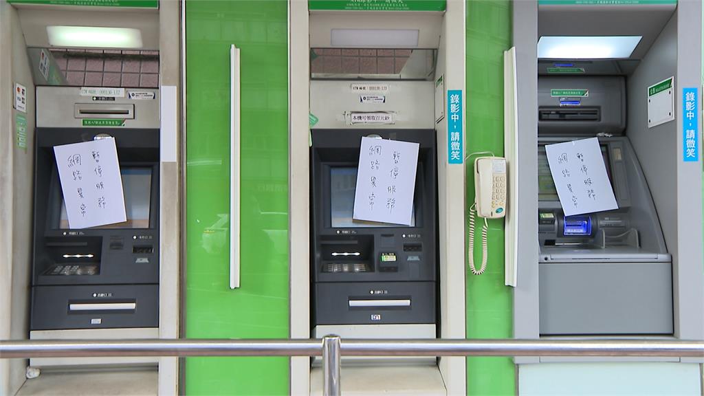 郵局一度大當機! ATM無法吐鈔、臨櫃也不能辦理
