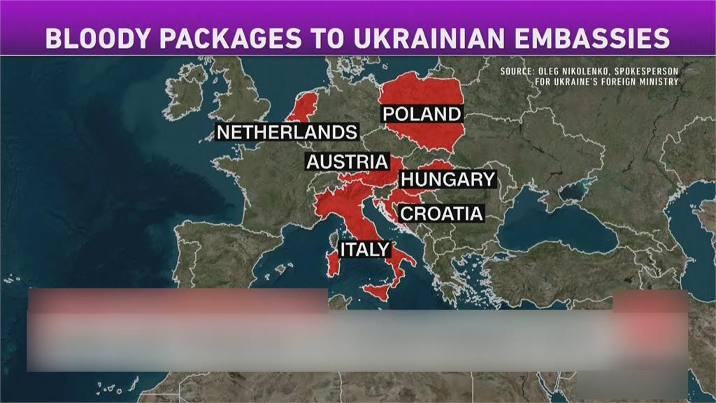 不只郵包炸彈！歐洲六國烏克蘭使館 同步遭「血包裹」恐嚇