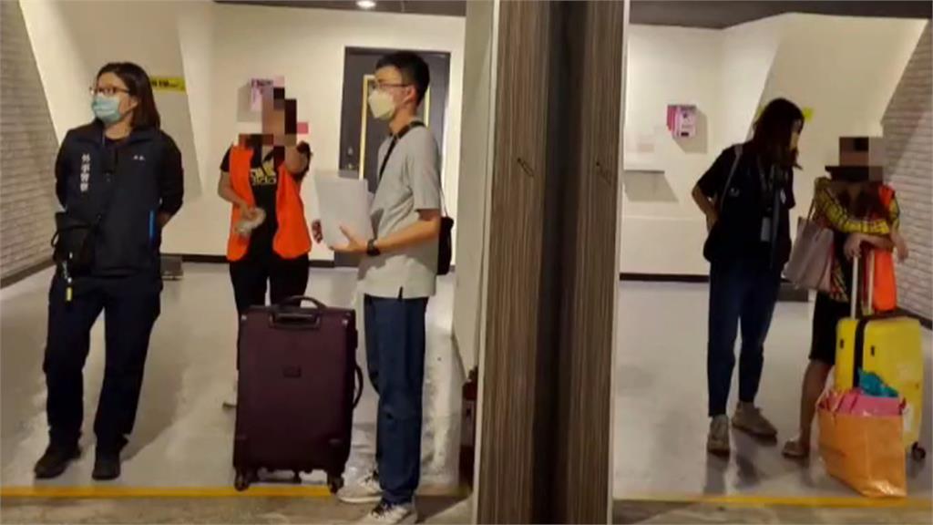 汽旅藏應召集團分工攬客　一房藏一鳳！9外籍應召女落網