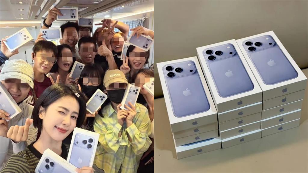 戲劇女神「砸百萬」寵員工！豪送2箱「頂規iPhone」網跪喊：還缺人嗎？
