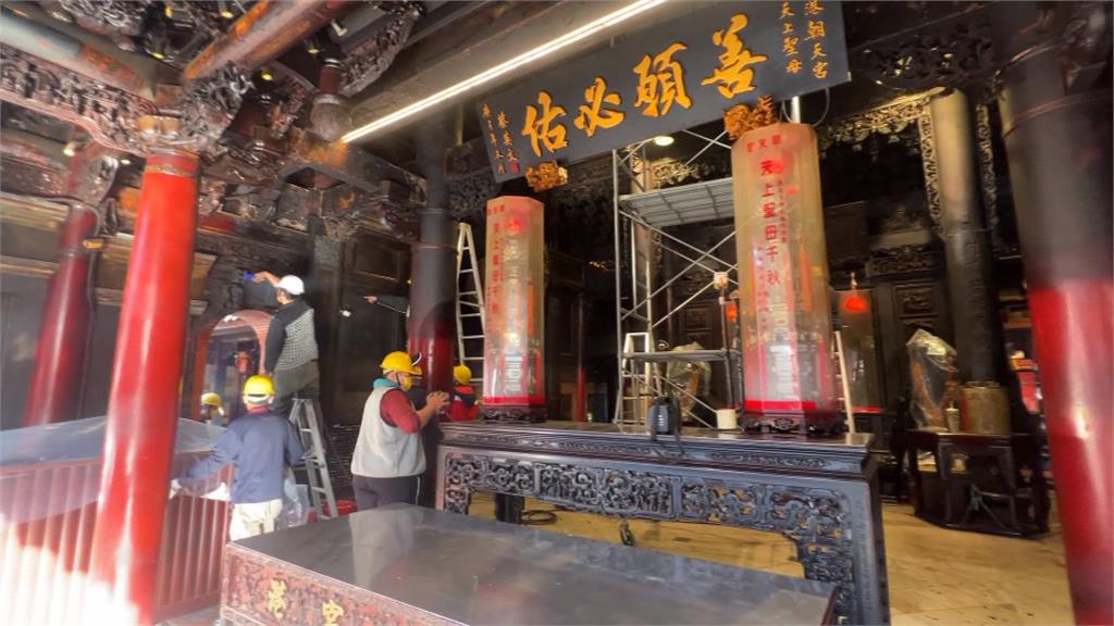 雲林福興宮.朝天宮大掃除!古蹟"乾洗"處理保護