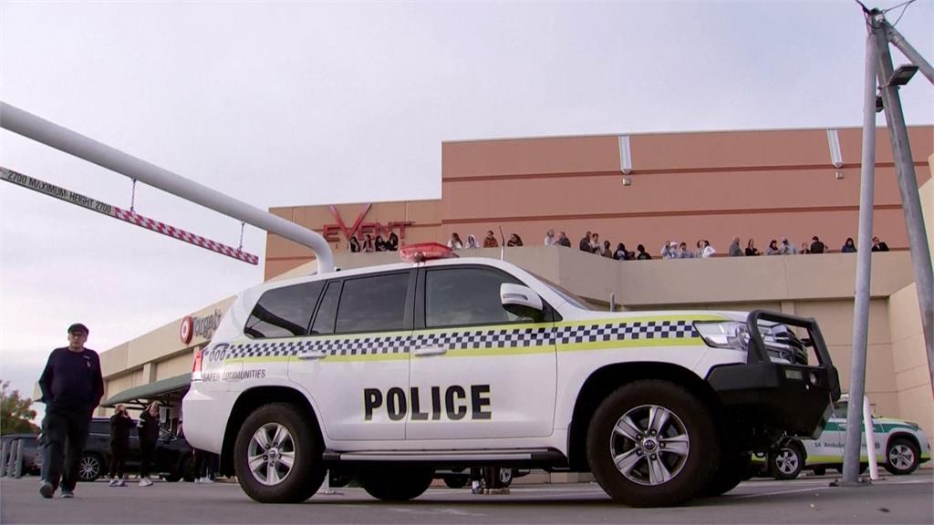 澳洲購物中心驚傳「有人帶武器」　民眾恐慌逃竄釀2傷