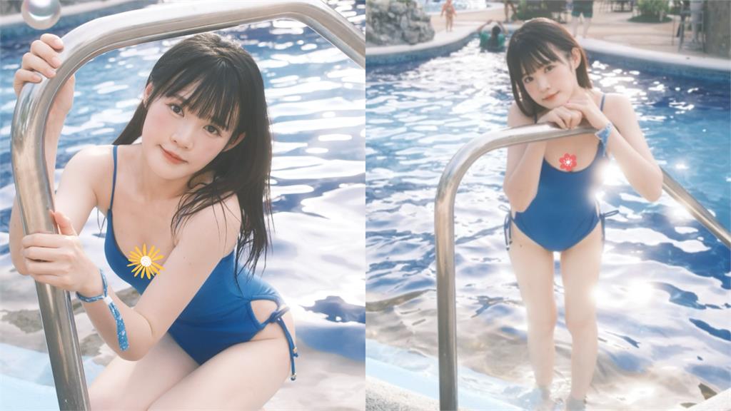 吳心緹