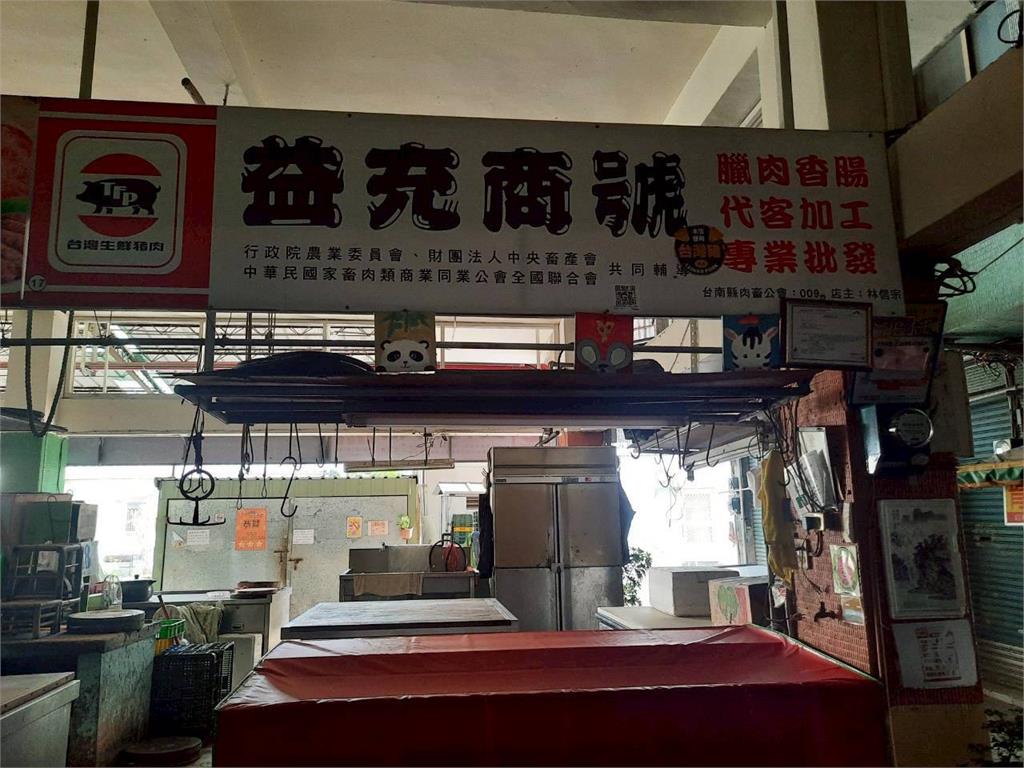 快新聞/南市府挺豬肉攤商!減收1個月市場使用費 出手「加碼援助金」全說了