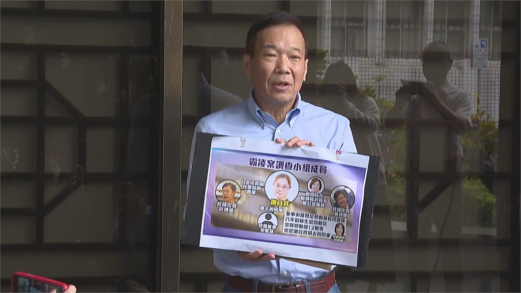 快新聞/鍾小平告發謝宜容過失致死、調查小組瀆職 勞動部3點澄清