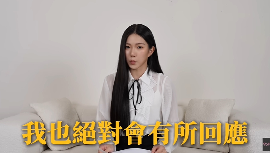 男閨密3年前疑PO與家寧「上空親密照」喊:發洩掉慾望!范成章22字吐真相