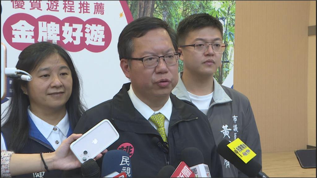 桃園金牌好遊 15條人氣路線擄獲遊客心