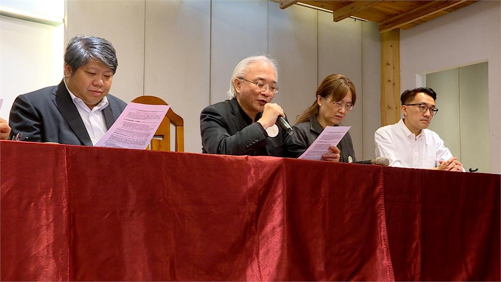 罷藍一階達標再+2 民團批國民黨誣陷收政治獻金