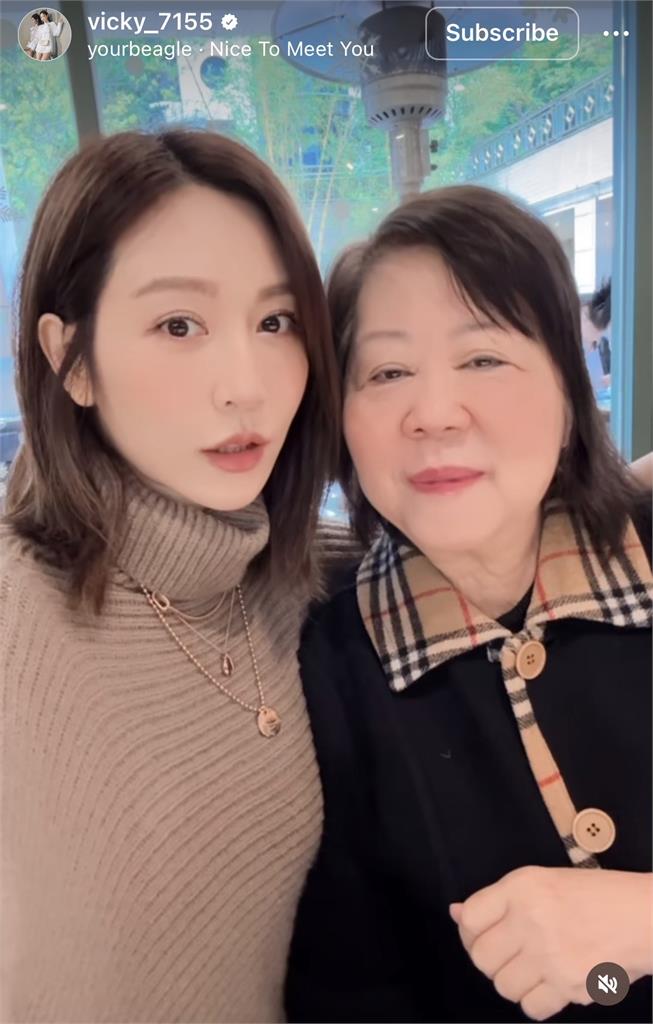 曾莞婷與「親密愛人」吃耶誕大餐!辣穿激短褲「炸出超頂體格」網瘋看