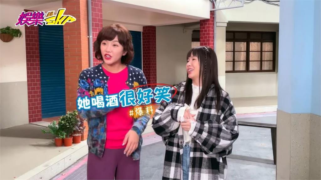 喝到斷片!波波蓁暴走亂舞「賴慧如看傻」 回家清醒大驚:手機好多影片