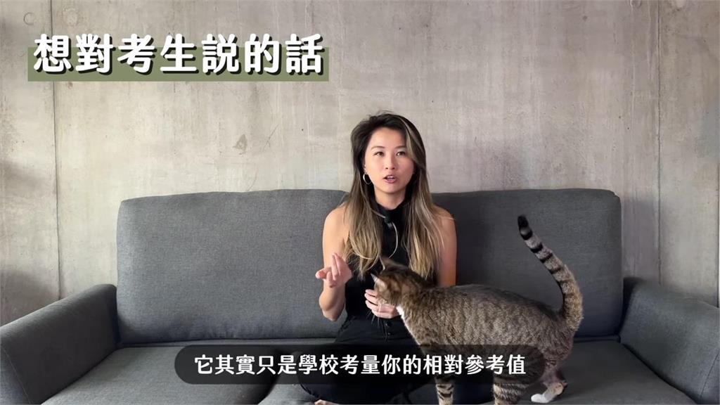 五戰托福錄取美國十大名校 台灣墊底學渣成功逆轉備考歷程曝光