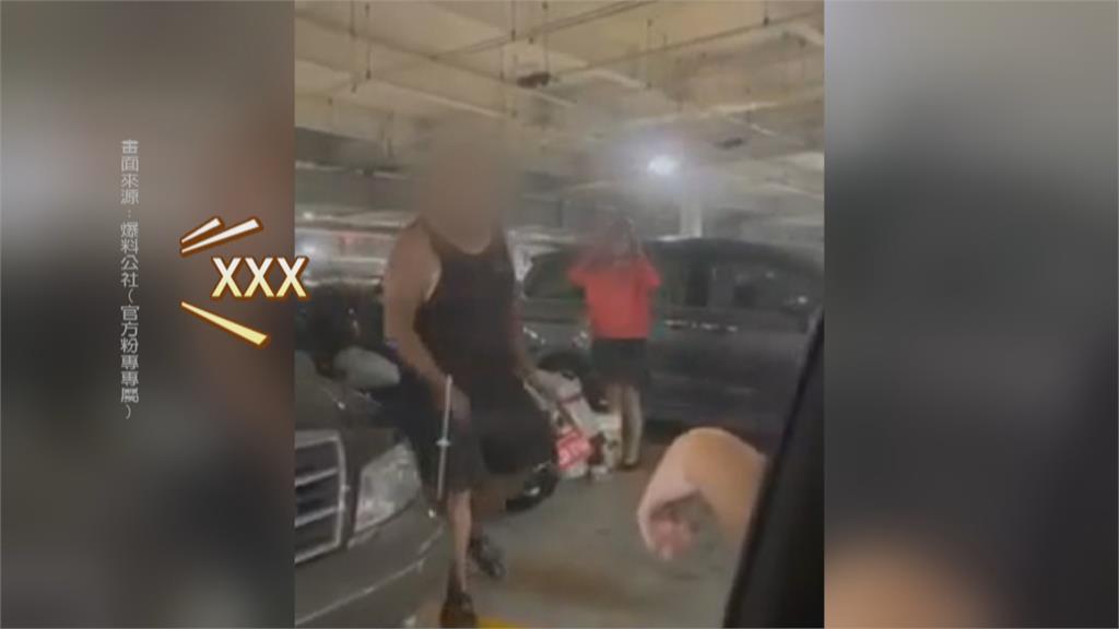 美式賣場停車超火爆 有這種老公真可憐... 網轟:口氣差還想討拍?