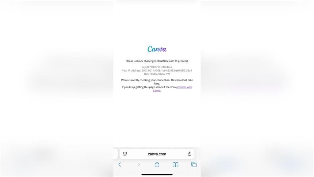 全球網路「大當機」波及普發登記！數發部教「這2招」可化解…方法曝光