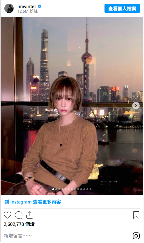 Karina短髮太美!10位大受好評的「短髮Kpop女星」:Winter、Hanni短髮超靈動