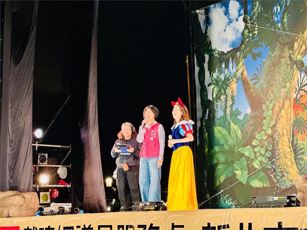 快新聞/紙風車劇團演出「嗨翻板橋體育場」 蘇巧慧:感謝戴瑋姍用心照顧地方