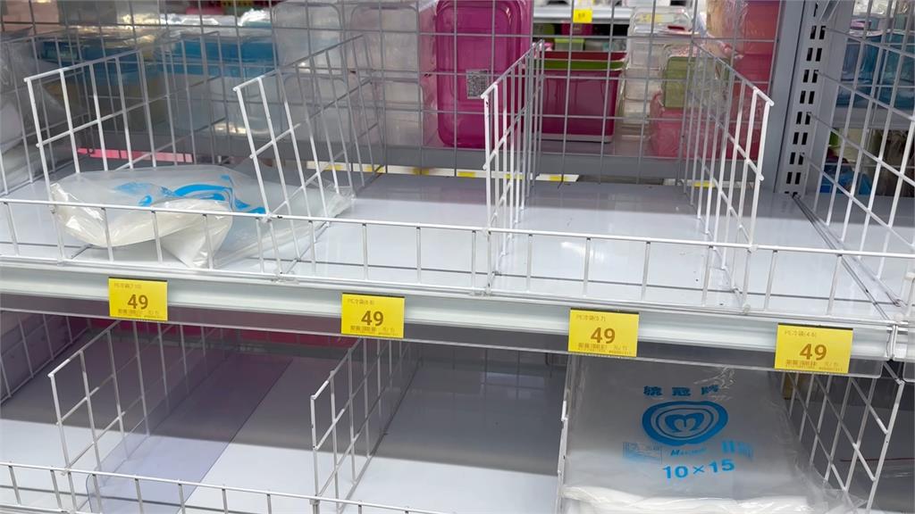 塑膠袋之亂!立委質疑台塑石化哄抬 檢約談5名高階主管