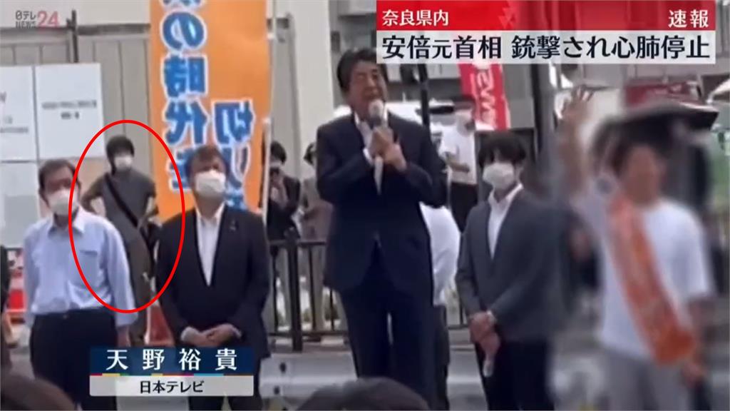 槍手埋伏安倍晉三身後！假裝聽演講還跟著拍手...23秒畫面曝光