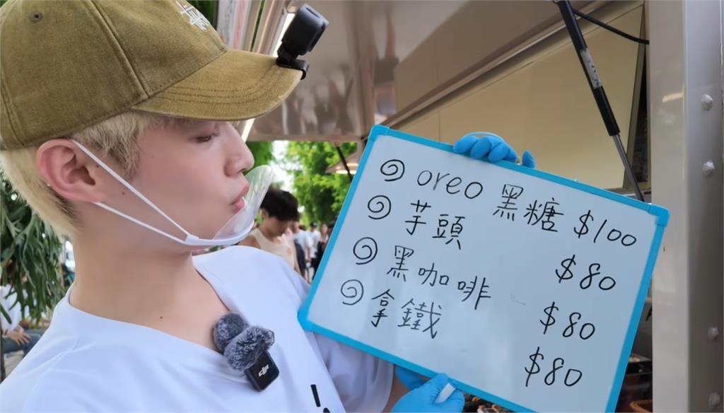 鍾明軒環島賣雞蛋糕「3天利潤」曝光！他揭心境嘆：餐飲業很辛苦
