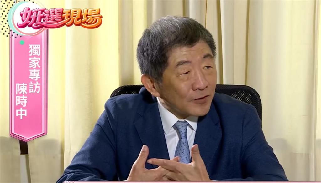 獨家／慈濟遭詐扯出疫苗內幕！陳時中「上火線開戰3藍白大咖」點名蔣萬安1舉動：惡劣